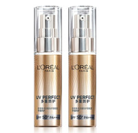 L'OREAL PARIS 巴黎欧莱雅 多重防护防晒小金管 30ML SPF50+PA++++ 2瓶装