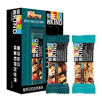 BEKIND缤善 混合海盐椰子代餐坚果棒 20g*8条