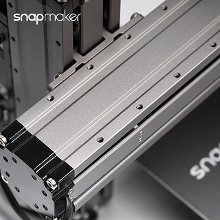 Snapmaker SM3DP001 多功能三合一3D打印机