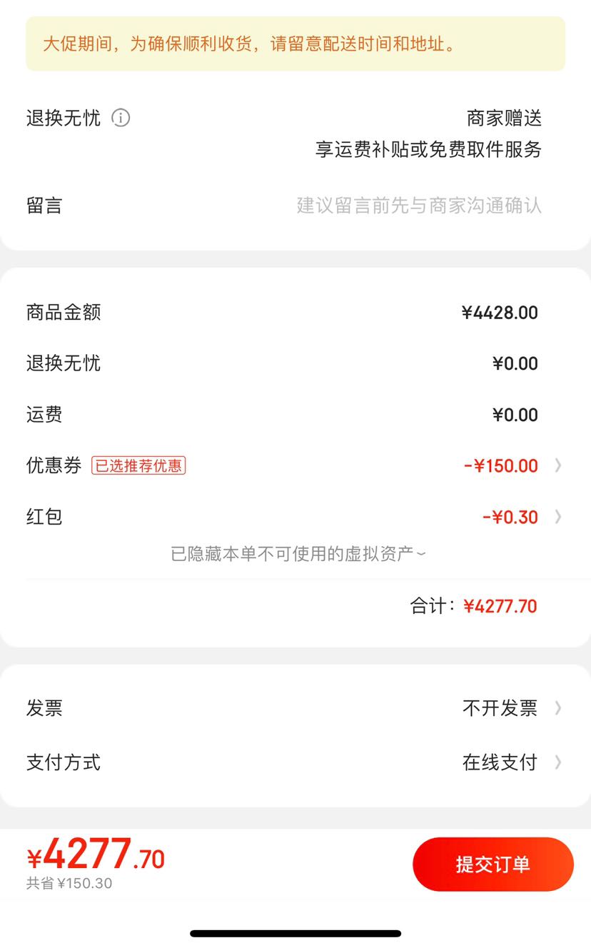 apple苹果iphonexr智能手机128gb全网通白色
