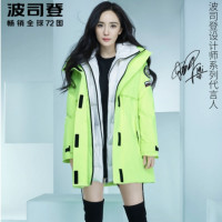 波司登 BOSIDENG 波司登 设计师系列 女士中长款鹅绒羽绒服