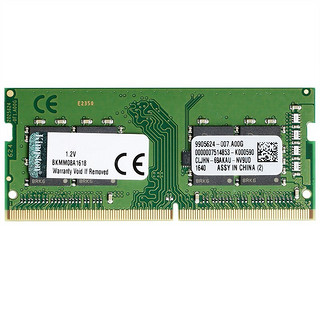 Kingston 金士顿 DDR4 2666MHz 笔记本内存 绿色 32GB KVR26S19D8/32