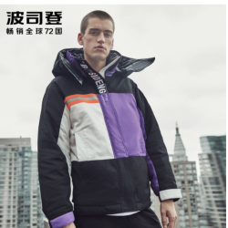 波司登 BOSIDENG 波司登 B90142863 男士工装羽绒服
