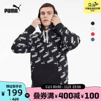 PUMA彪马官方正品 新款男子印花连帽休闲卫衣 AMPLIFIED 582795 *4件