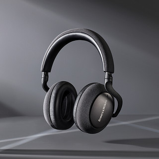 Bowers&Wilkins 宝华韦健 PX7 耳罩式头戴式主动降噪蓝牙耳机 炫雅银