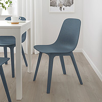 IKEA 宜家 ODGER 奥德格 椅子 蓝色