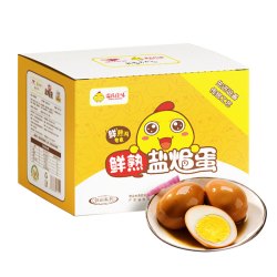 WENS 温氏 盐焗鸡蛋 600g/盒