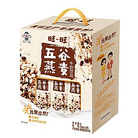 88VIP：Want Want 旺旺 五谷燕麦牛奶 250ml*12盒 *2件
