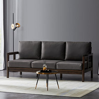 新品发售：小米 8H DF4 Master大师系列现代实木客厅家具  沙发三人位