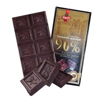Cnapmak 斯巴达克 黑巧克力 90g