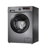 SKYWORTH 创维 F80GS 滚筒洗衣机 8kg 钛灰银