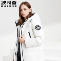 波司登 BOSIDENG 波司登 B90142502DS 女士羽绒服女中长款