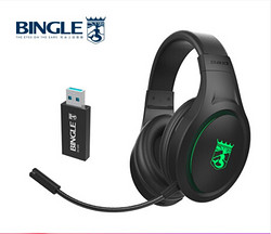 BINGLE 宾果 G810 头戴式无线游戏电竞耳机