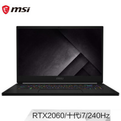 MSI 微星 绝影2 GS66 15.6英寸 游戏笔记本电脑 (黑色、i7-10870H、16GB、1TB SSD、RTX 2060)