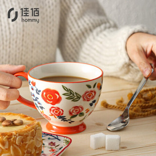 佳佰 美式彩绘早餐杯高脚马克杯陶瓷杯子办公杯咖啡杯水杯大容量麦片杯创意杯子