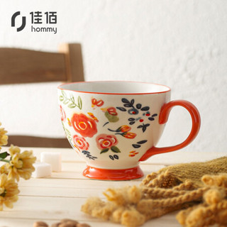 佳佰 美式彩绘早餐杯高脚马克杯陶瓷杯子办公杯咖啡杯水杯大容量麦片杯创意杯子