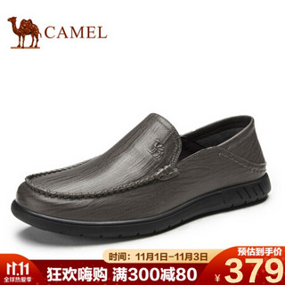 骆驼（CAMEL）  时尚透气商务休闲男士皮鞋 A012155310 灰色 41