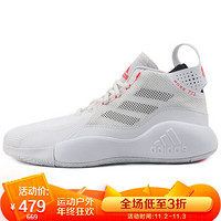 阿迪达斯 ADIDAS 男子 篮球系列 D Rose 773 2020 运动 篮球鞋 FW8657 44.5码 UK10码