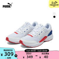 PUMA彪马官方正品 男女同款情侣网眼休闲鞋 FUTURE 369502
