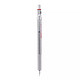 rOtring 红环 600 自动铅笔 黑色白色 0.5mm/0.7mm *6件+凑单品