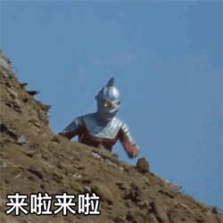 还有不到2个小时！天猫第二波预售就又来啦！