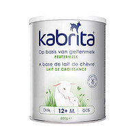 历史低价、考拉海购黑卡会员：Kabrita 佳贝艾特 金装版 婴幼儿羊奶粉 3段 800g *2件