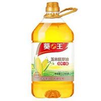 限地区：葵王 玉米胚芽油 非转基因 3.68L *3件