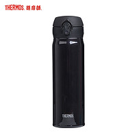 THERMOS 膳魔师 JNL503 便携不锈钢保温杯 500ml