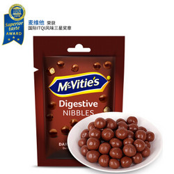 Mcvitie's 麦维他 巧粒脆 黑巧克力消化饼干 80g *14件