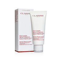 考拉海购黑卡会员：CLARINS 娇韵诗 抚纹身体霜 200ml