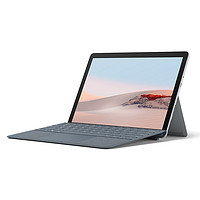 Microsoft 微软 Surface Go 2  10.5英寸平板电脑（4425Y、8G、128G）