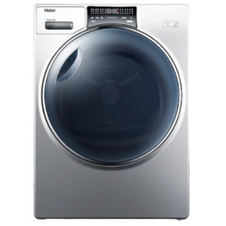 Haier 海尔 HBNS100-Q986U1 烘干机 10kg