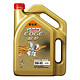  Castrol 嘉实多 EDGE 极护 SN 0W-40 A3/B4 钛流体全合成机油 4L　