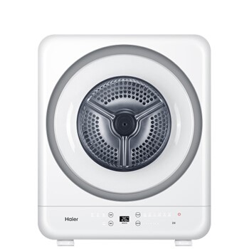 小型烘干机_海尔(haier)3kg儿童迷你干衣机 呵护宝宝衣物 节省空间gdz