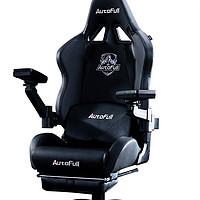 AutoFull 傲风 AFBY1 电竞游戏椅 70*86cm