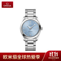 欧米茄(OMEGA)瑞士手表 海马系列石英女表220.10.28.60.53.001