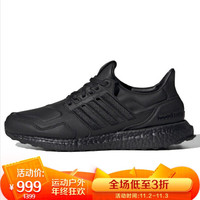 adidas 阿迪达斯 男女 跑步系列 UltraBOOST leather 运动 跑步鞋 EF0901 41码 UK7.5码