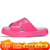 CONVERSE 匡威 女子 CONVERSE CONS系列 One Star Slide 拖鞋 565662C 37.5码 US6.5码