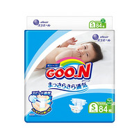 PLUS会员：GOO.N 大王 维E系列 婴儿纸尿裤 S84片