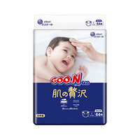 88VIP：GOO.N 大王 奢华肌系列 婴儿纸尿裤 S64片