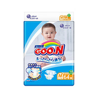 GOO.N 大王 维E 婴儿纸尿裤 M64片