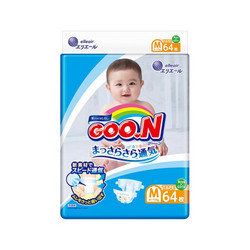 GOO.N 大王 维E 婴儿纸尿裤 M64片
