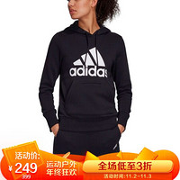 阿迪达斯 ADIDAS 女子 运动型格 W BOS OH HD 运动 卫衣 GC6915 L码