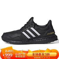 阿迪达斯 ADIDAS 男子 跑步系列 ULTRABOOST DNA LEA 运动 跑步鞋 EG2043 42.5码 UK8.5码