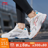 李宁 LI-NING运动鞋女鞋跑步鞋运动跑鞋2020复古鞋子减震潮流耐磨防滑轻质柔软ARLQ012 标准白/微晶灰-1 35