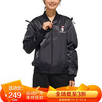 阿迪达斯 ADIDAS NEO 女子 运动休闲系列 W VLDAY JKT 运动 夹克/风衣 FU0223 XL码