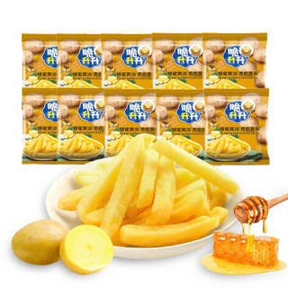 脆升升 黄油蜂蜜味原切薯条220g 7包送3包量贩大礼包 休闲零食 小吃零食