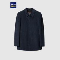 HLA 海澜之家 大衣男2020冬季净色翻领可脱卸内胆保暖外套HWDAD4Q005A藏青(05)180/96A(52) cz