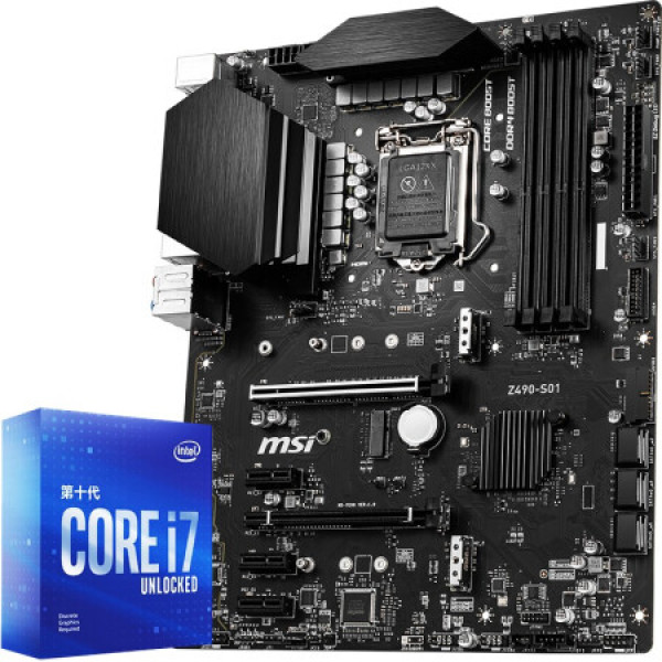 微星(msi)z490 s01电脑主板 英特尔(intel)i7-10700kf 板u套装/主板