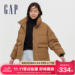Gap/盖璞 女士时尚宽松保暖羽绒服592232